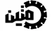 هایپر لوکس متین